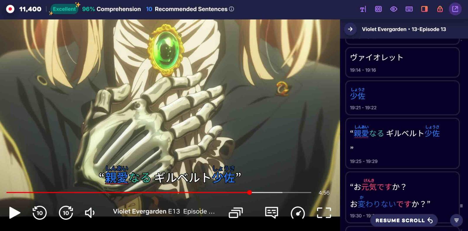 A screenshot of an episode of Violet Evergarden