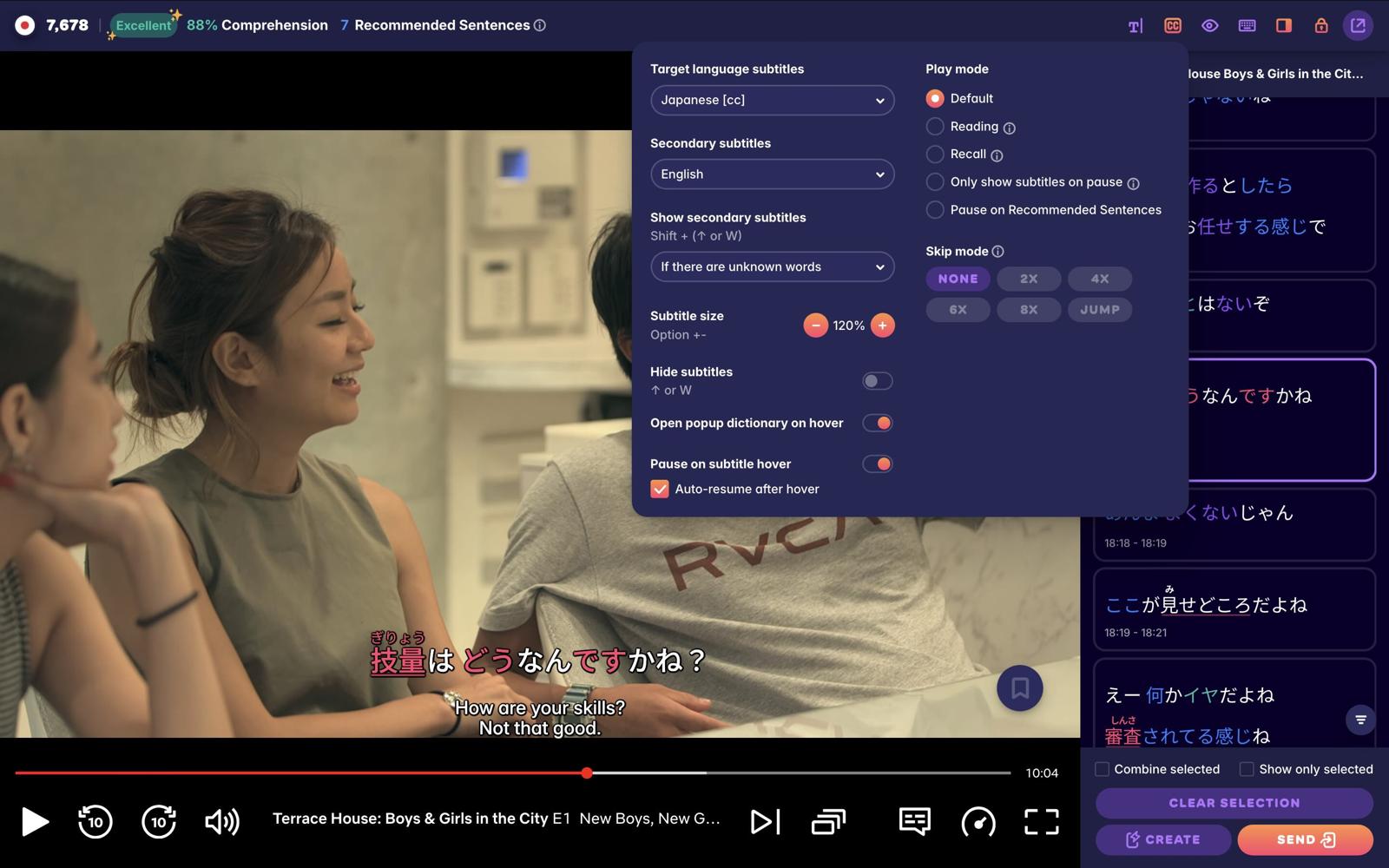 A screenshot from Netflix, showing off Migaku's ability to display multiple subtitles at once
