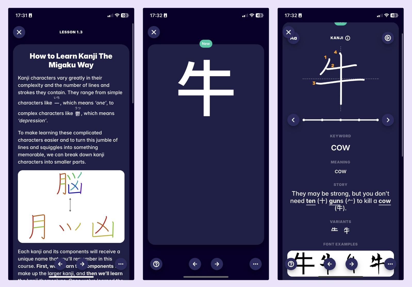 A screenshot from the Migaku Kanji course, showing how we help users learn kanji