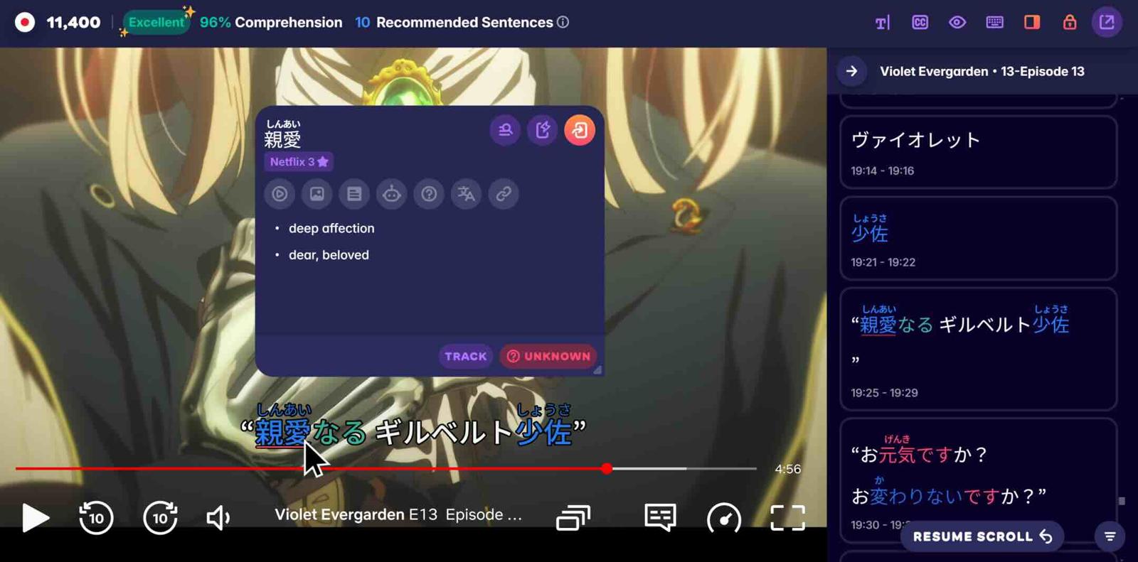 A screenshot of an episode of Violet Evergarden, as enhanced by Migaku